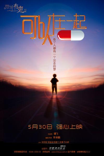 立陶宛身份证买个多少钱