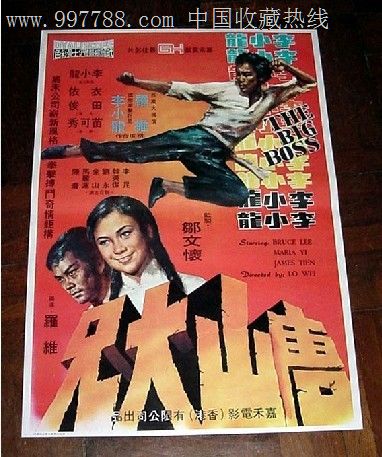 哪里可以办埃及护照
